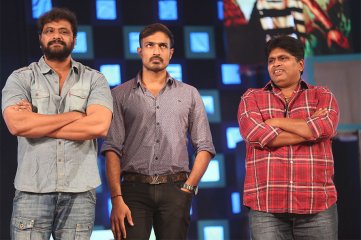 Express Raja Audio Launch